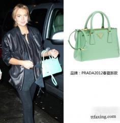 糖果色包包至IN流行 看明星喜歡的包包款式